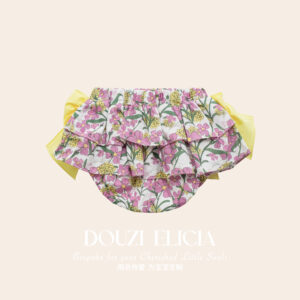 Tutu Skirt Andaman