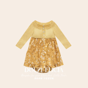 Patchwork Skirt Gilded Plum