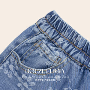 Jeans Jacquard