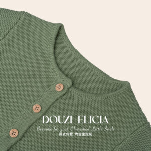 Cardigan Green