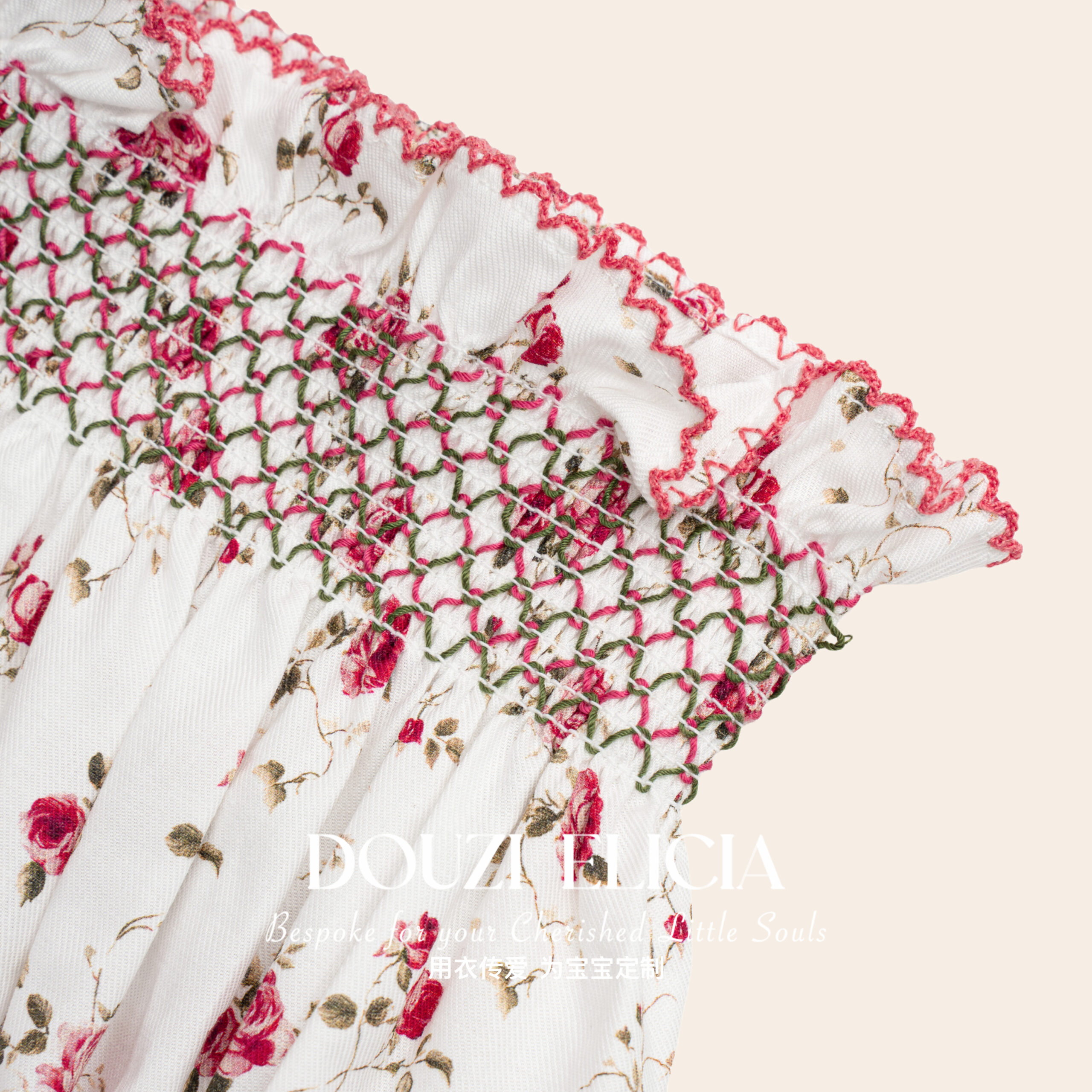 Bloomers Rose Garden - Image 9