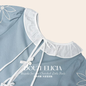 Apricot Set Sandy Shore ( blue white )
