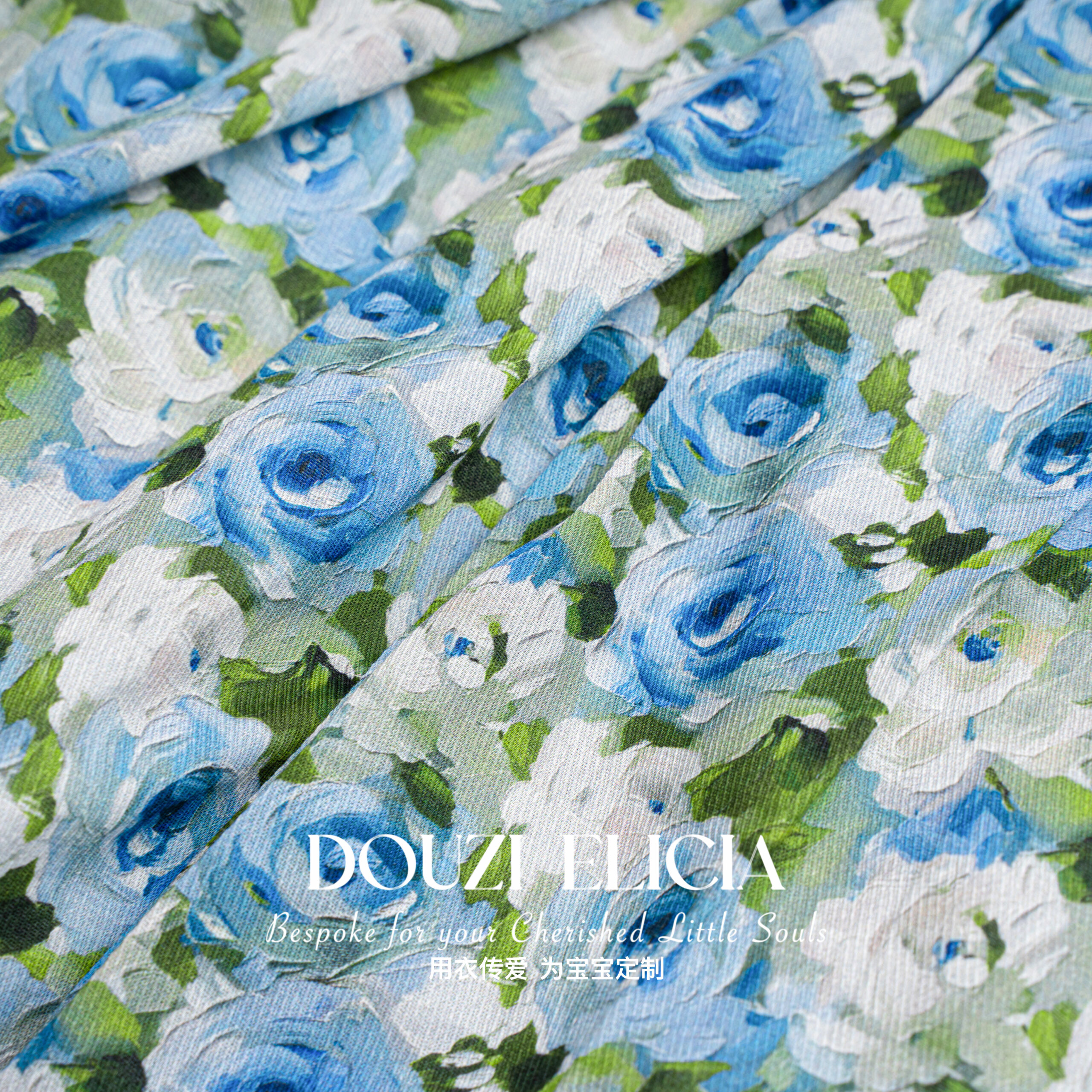 Two-Piece Set Mint Rose - Image 11