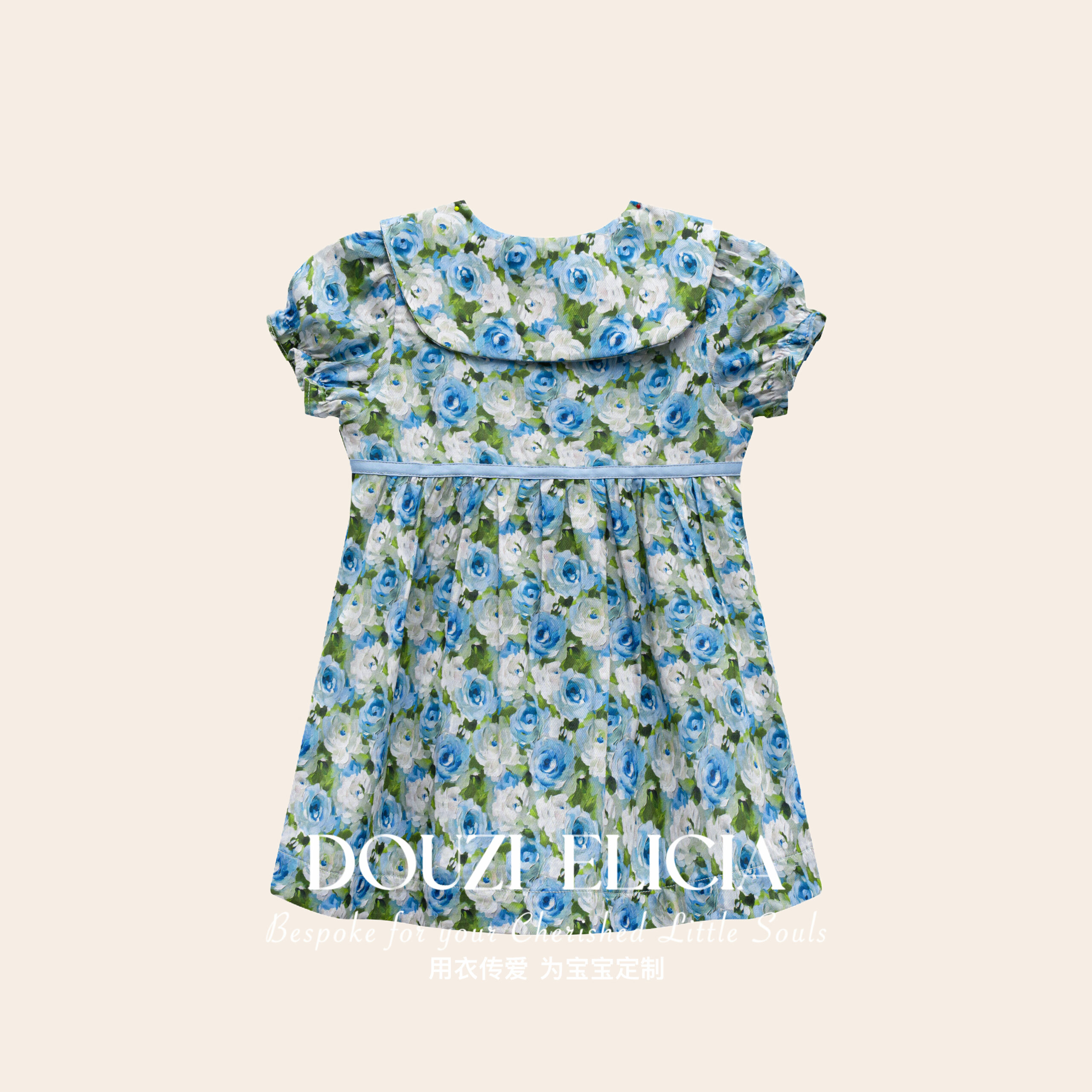 Two-Piece Set Mint Rose - Image 8
