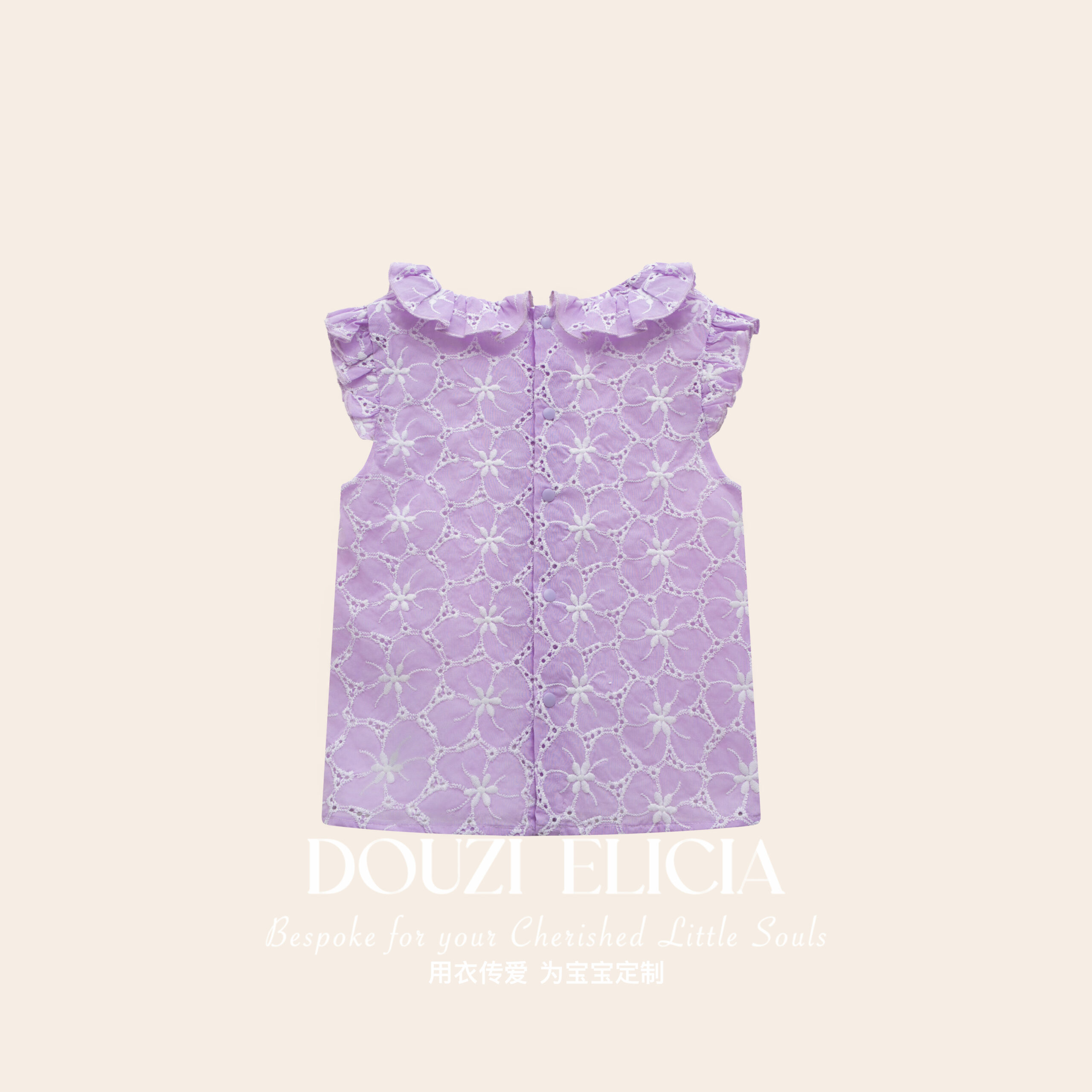Blouse Purple Cutout - Image 2