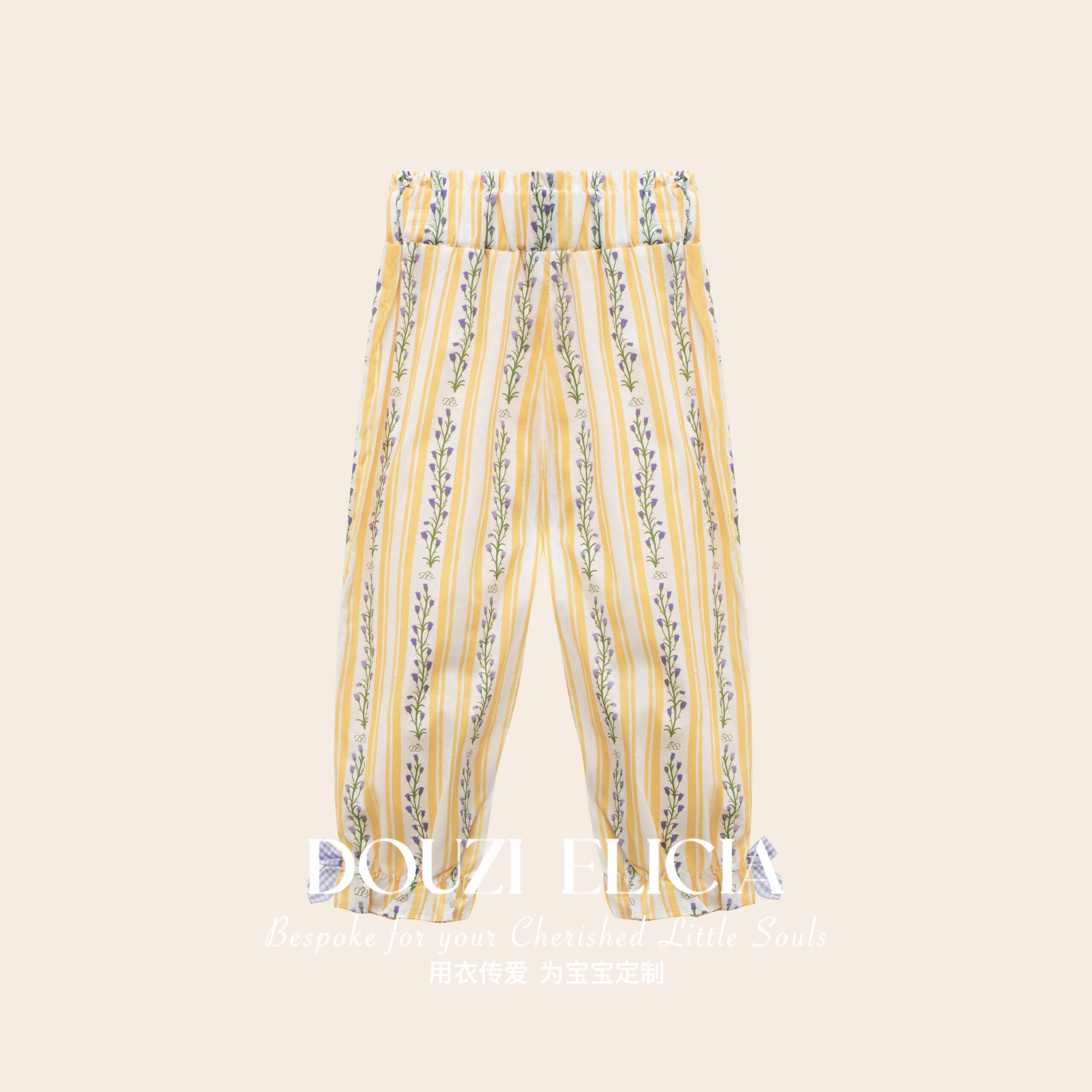 Pants Summer in Provence