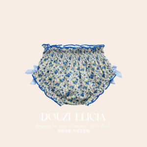 Bloomers Azura