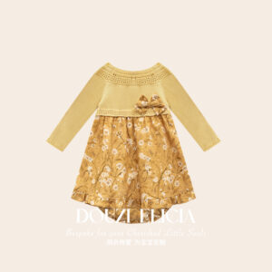 Patchwork Skirt Gilded Plum