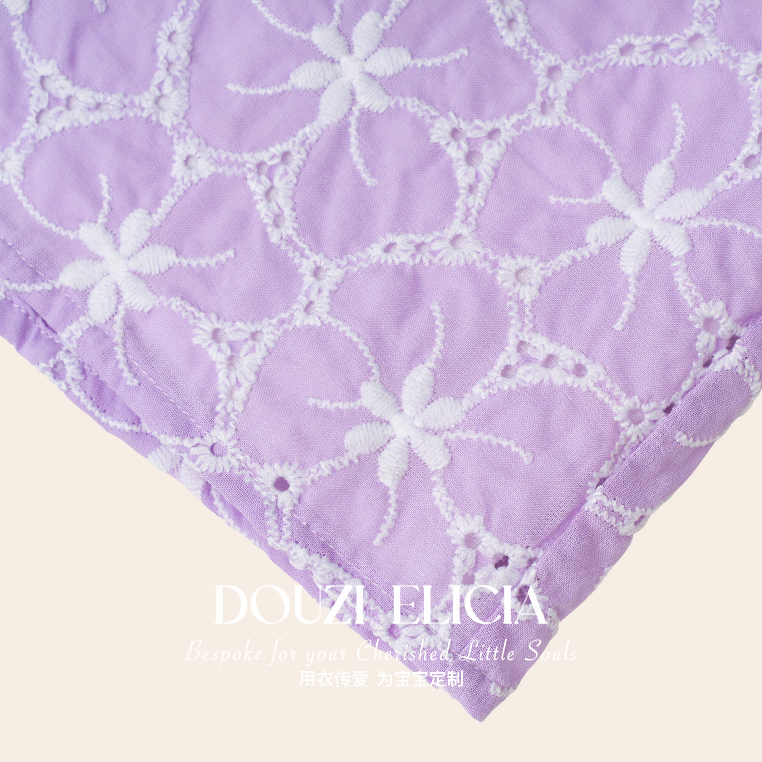 Blouse Purple Cutout - Image 3