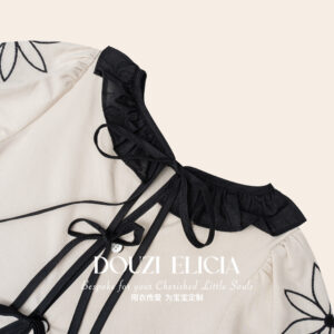 Apricot Set Sandy Shore ( black white )