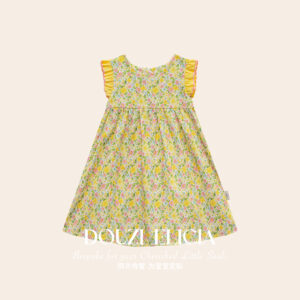 Dress The Blooming Path
