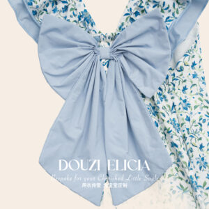 Bodysuit Aeastas Flora