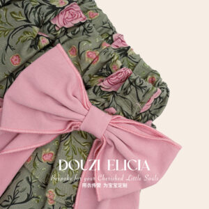 Tutu skirt The Little Prince