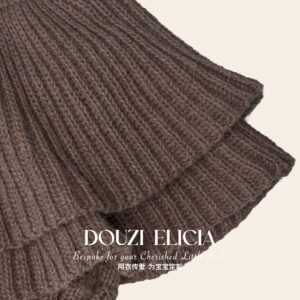 Knit Skirt Brown