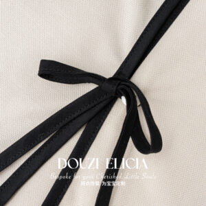 Apricot Set Sandy Shore ( black white )