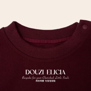 Crewneck Sweatshirt Burgundy