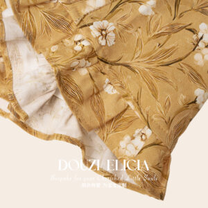 Patchwork Skirt Gilded Plum