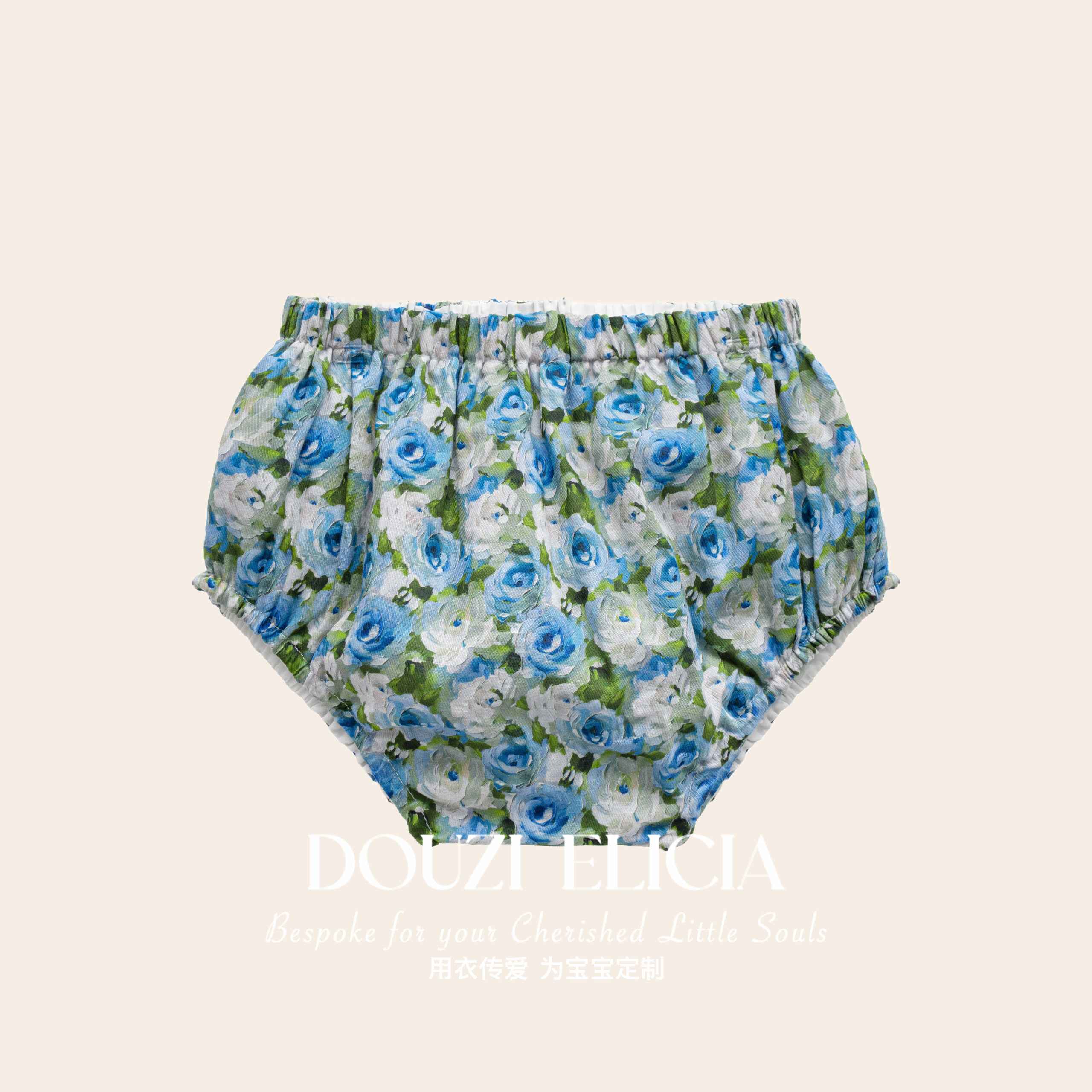 Two-Piece Set Mint Rose - Image 3