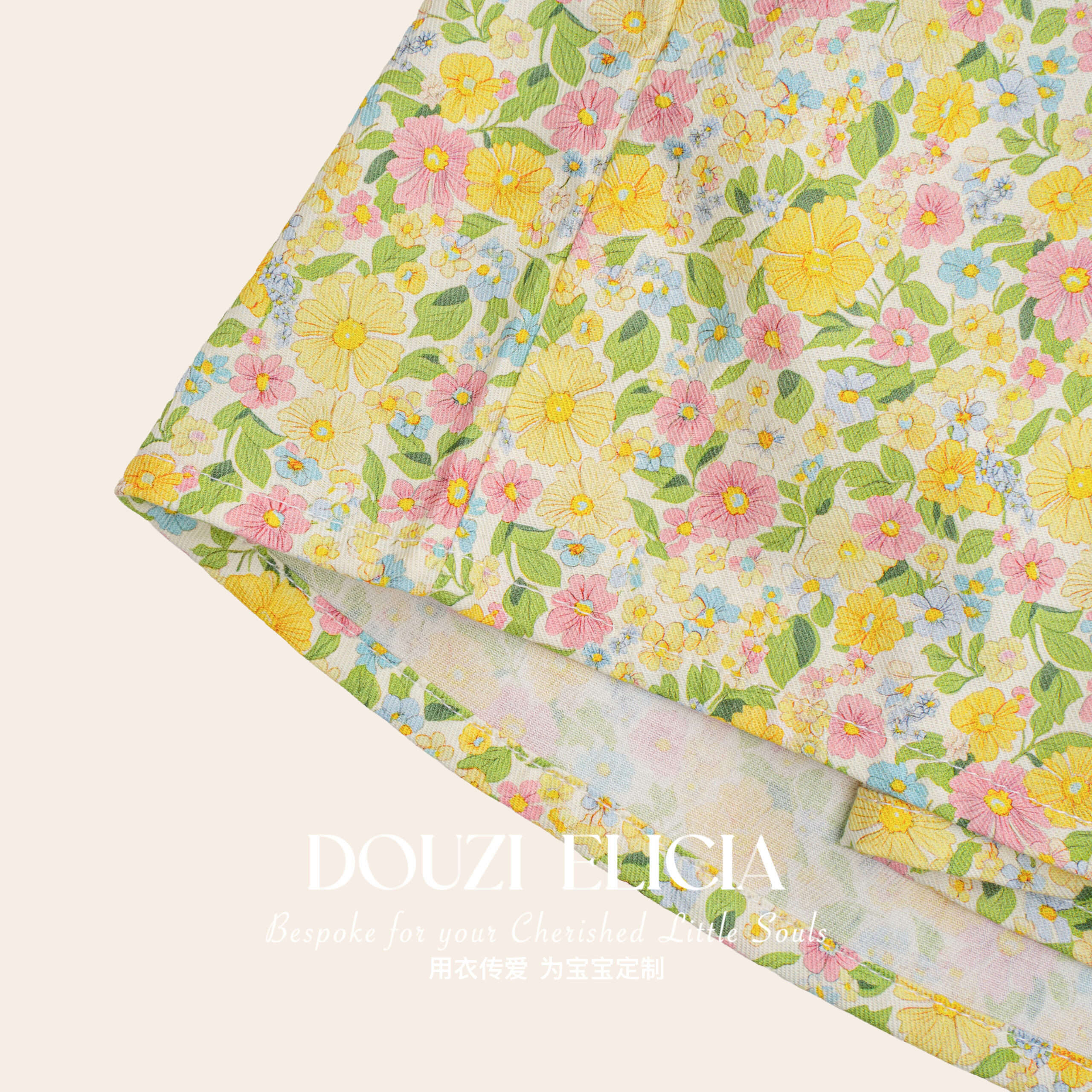 Dress The Blooming Path - Image 5