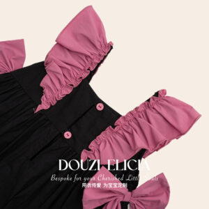 Two-Piece Set Black Pink