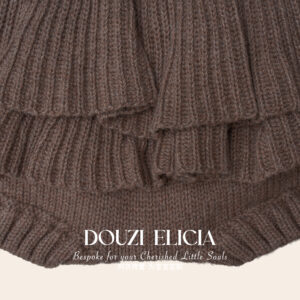 Knit Skirt Brown