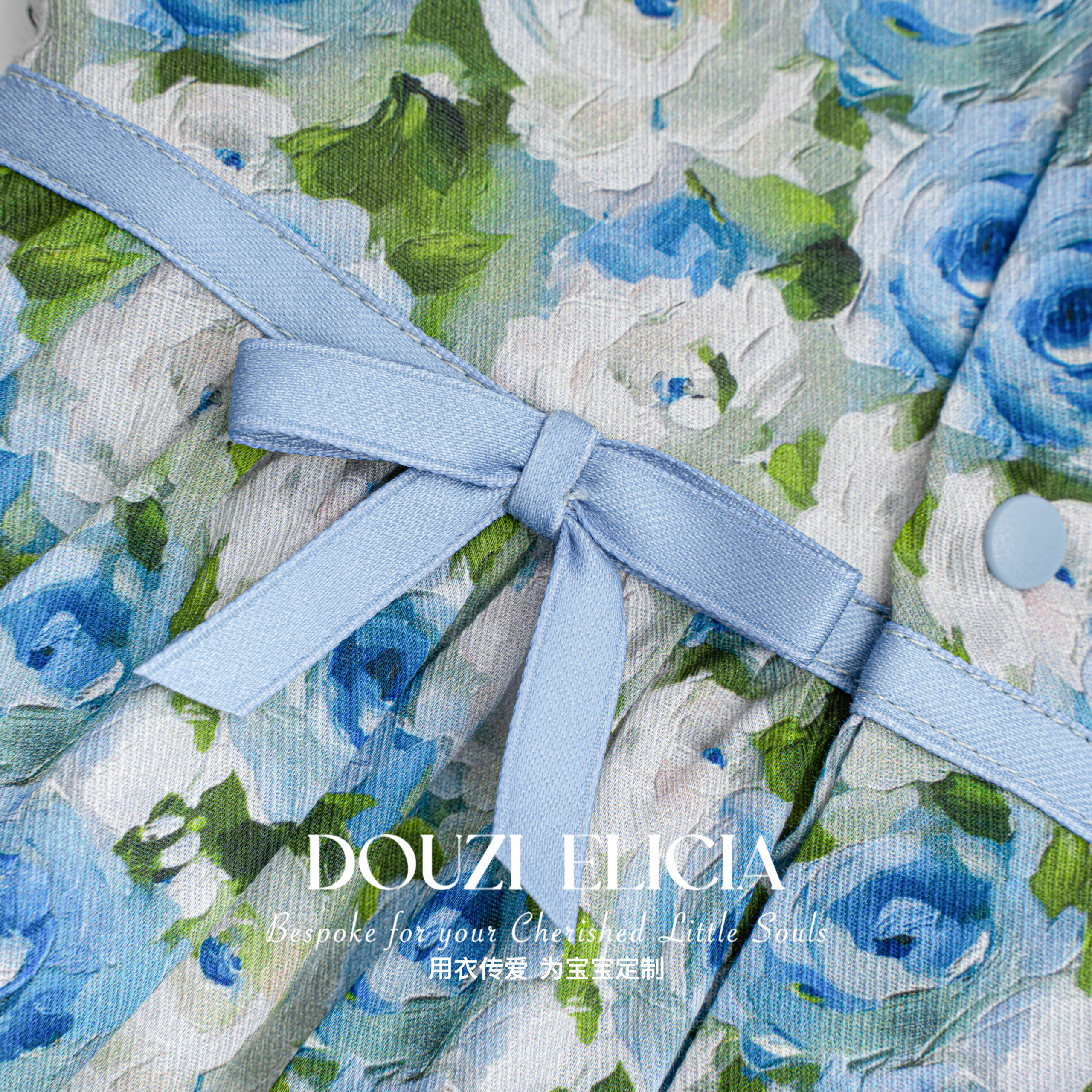 Two-Piece Set Mint Rose - Image 7