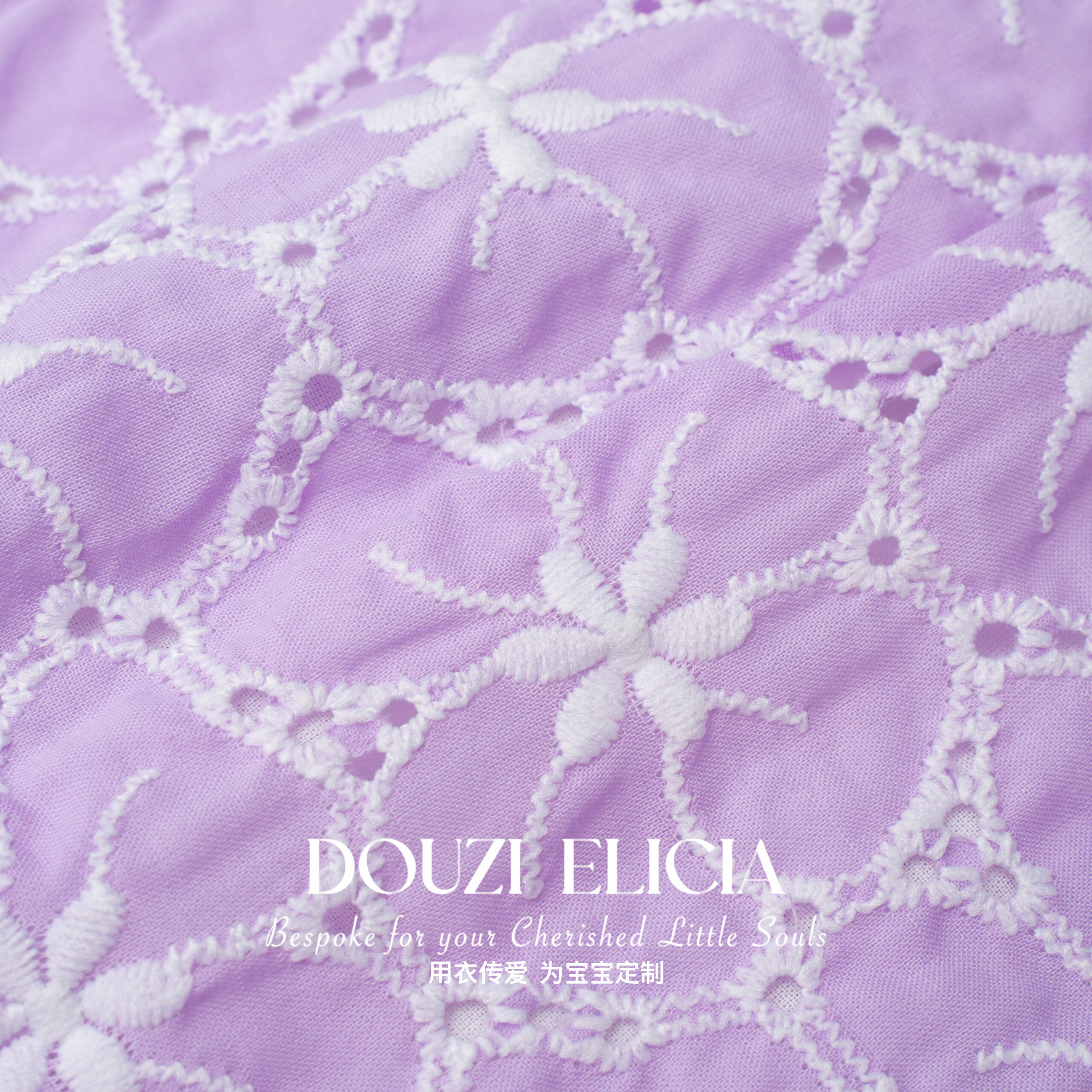 Blouse Purple Cutout - Image 6