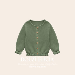 Cardigan Green