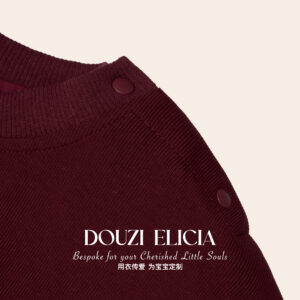 Crewneck Sweatshirt Burgundy