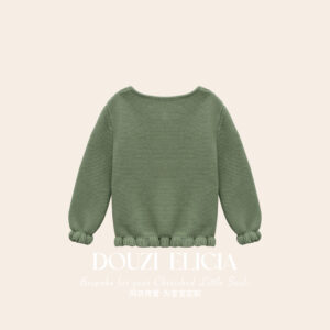 Cardigan Green