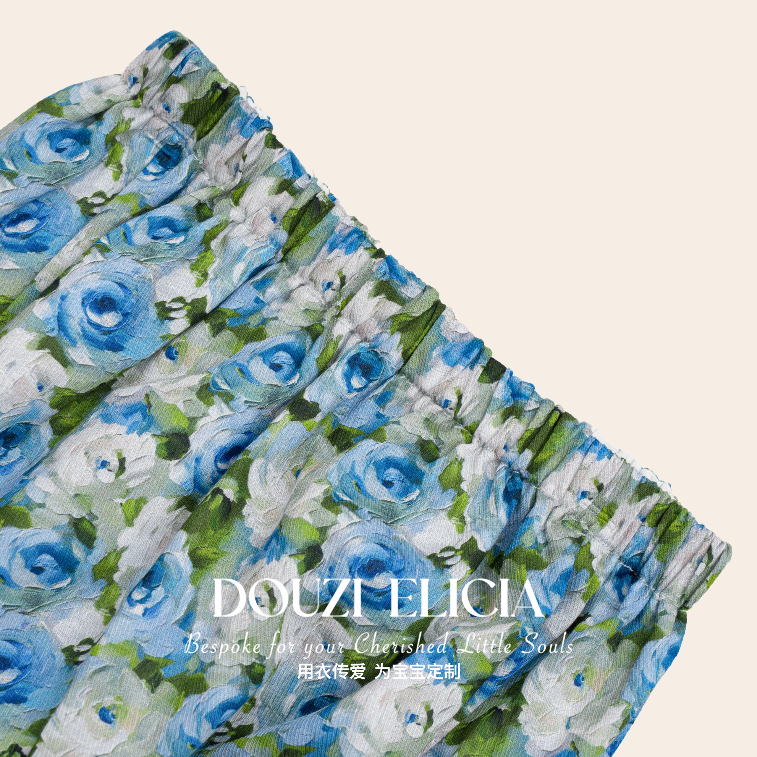 Two-Piece Set Mint Rose - Image 5