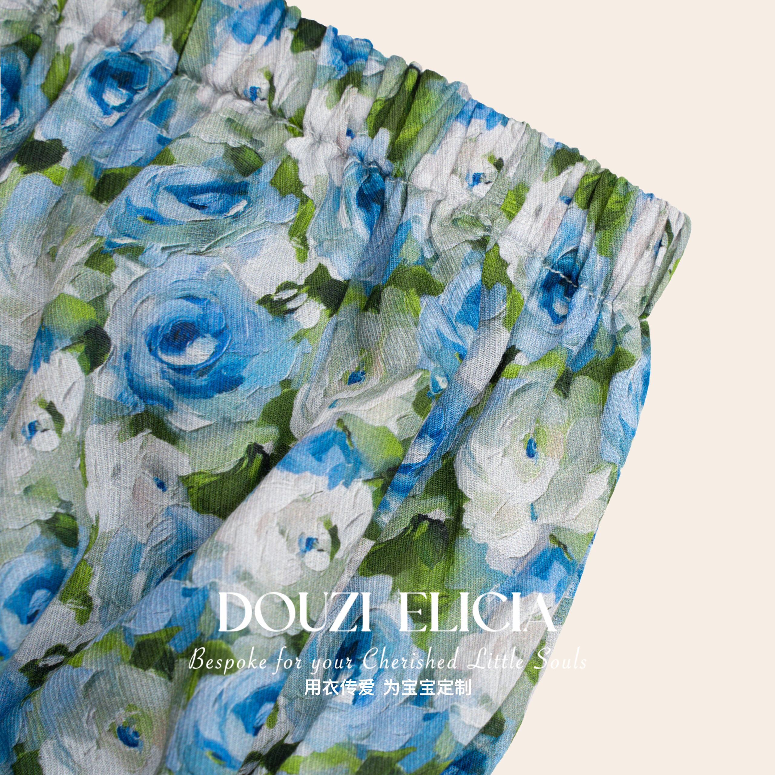 Two-Piece Set Mint Rose - Image 4