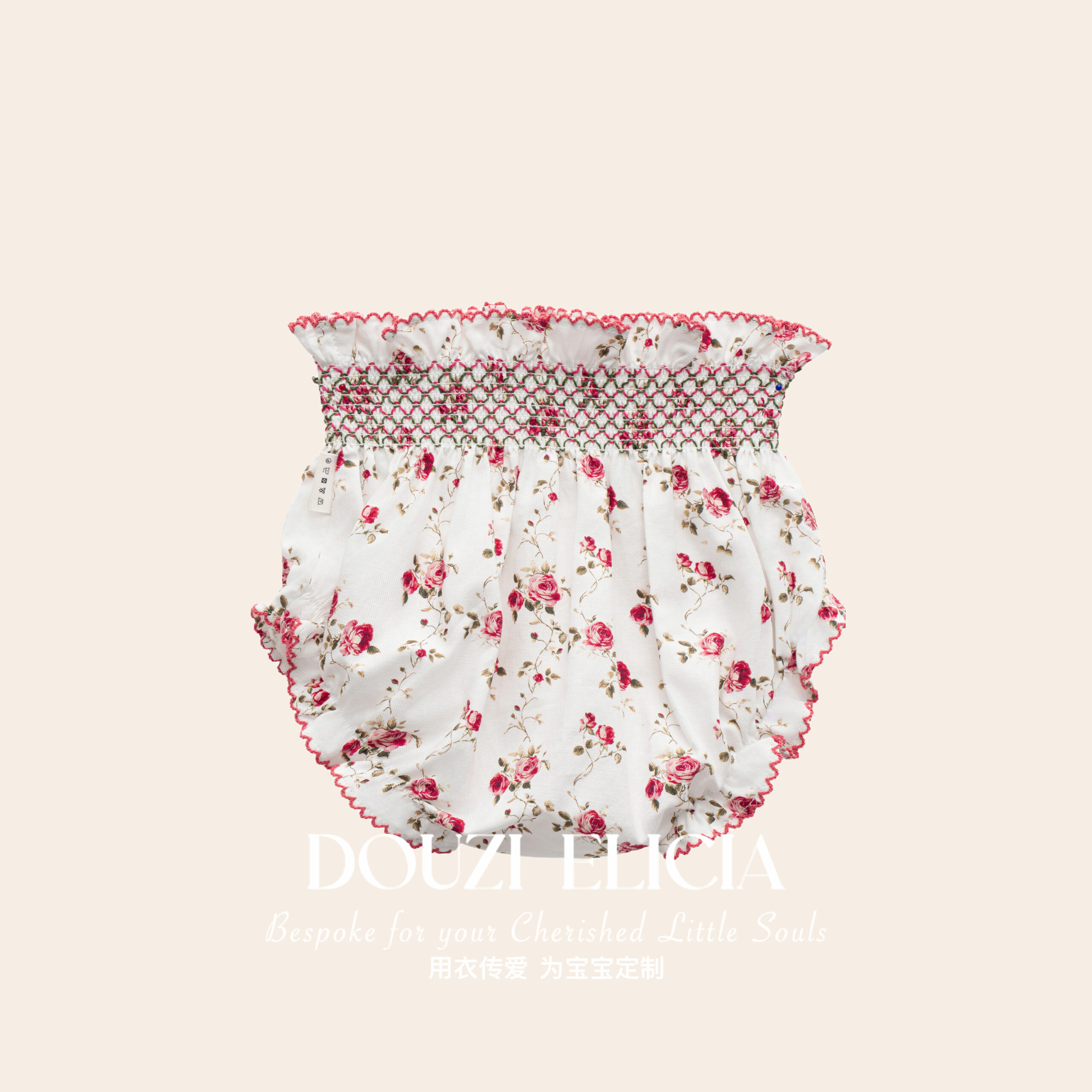 Bloomers Rose Garden - Image 8