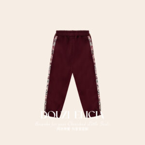 Sweatpants Burgundy