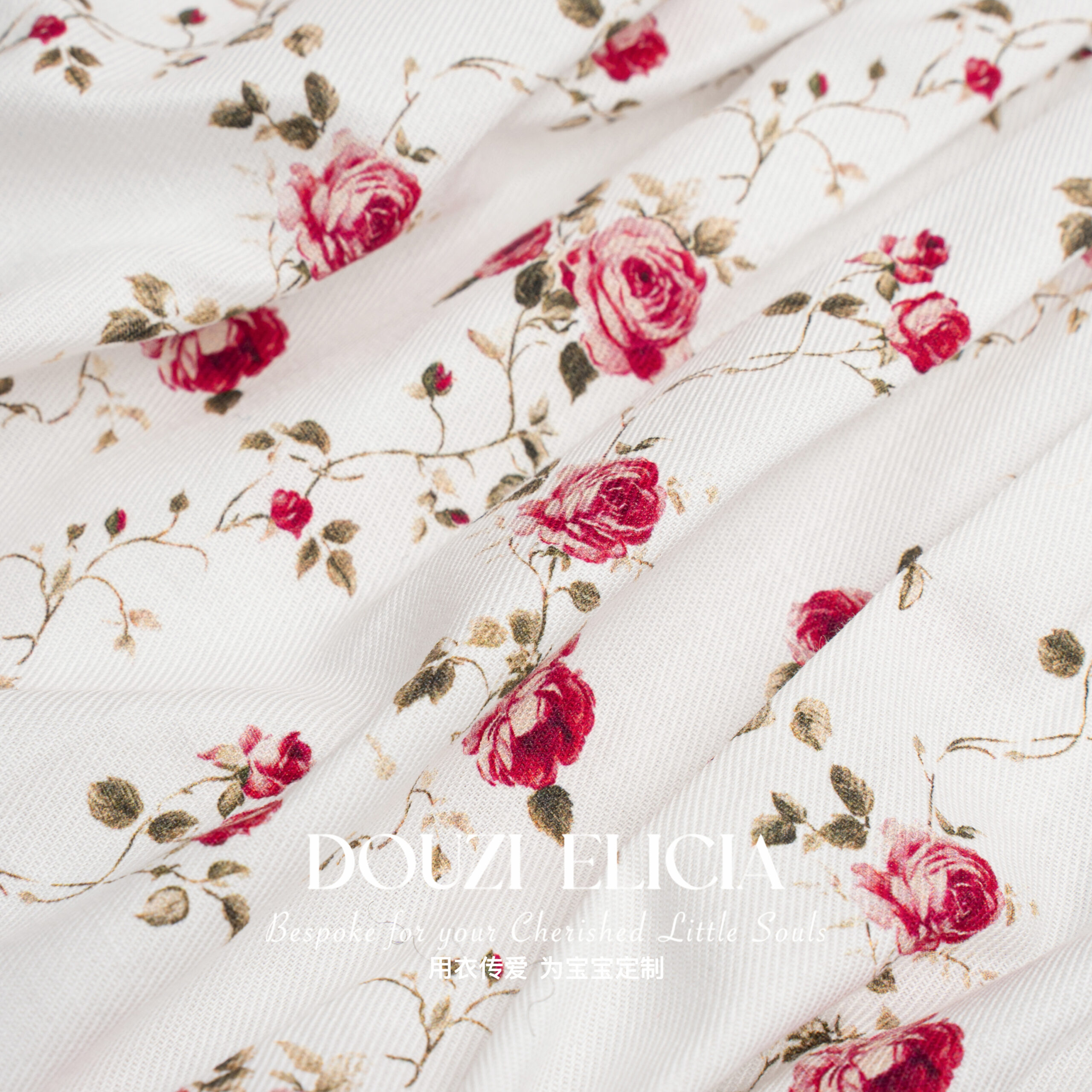 Bloomers Rose Garden - Image 4