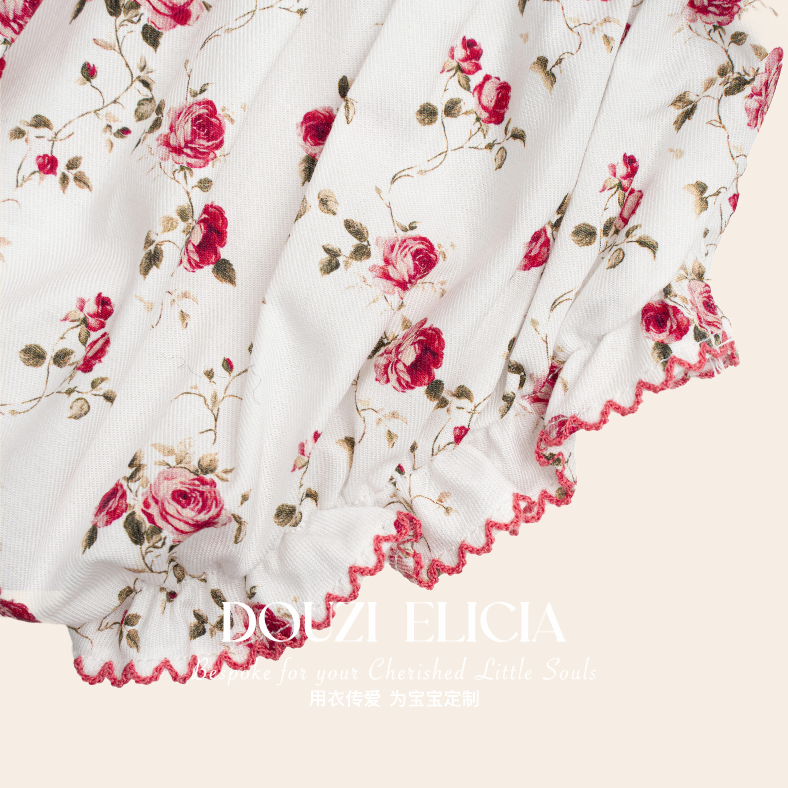 Bloomers Rose Garden - Image 5