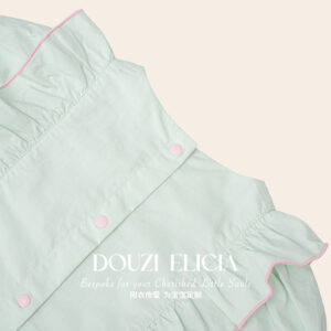 Green Blouse Mila‘s Garden