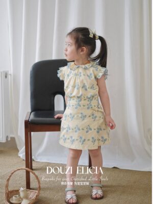 Skirt Cream Gardenia