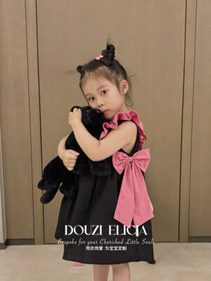 Two-Piece Set Black Pink