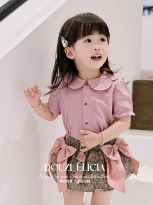 Tutu skirt The Little Prince