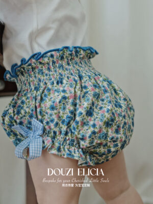 Bloomers Azura
