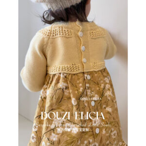 Patchwork Skirt Gilded Plum
