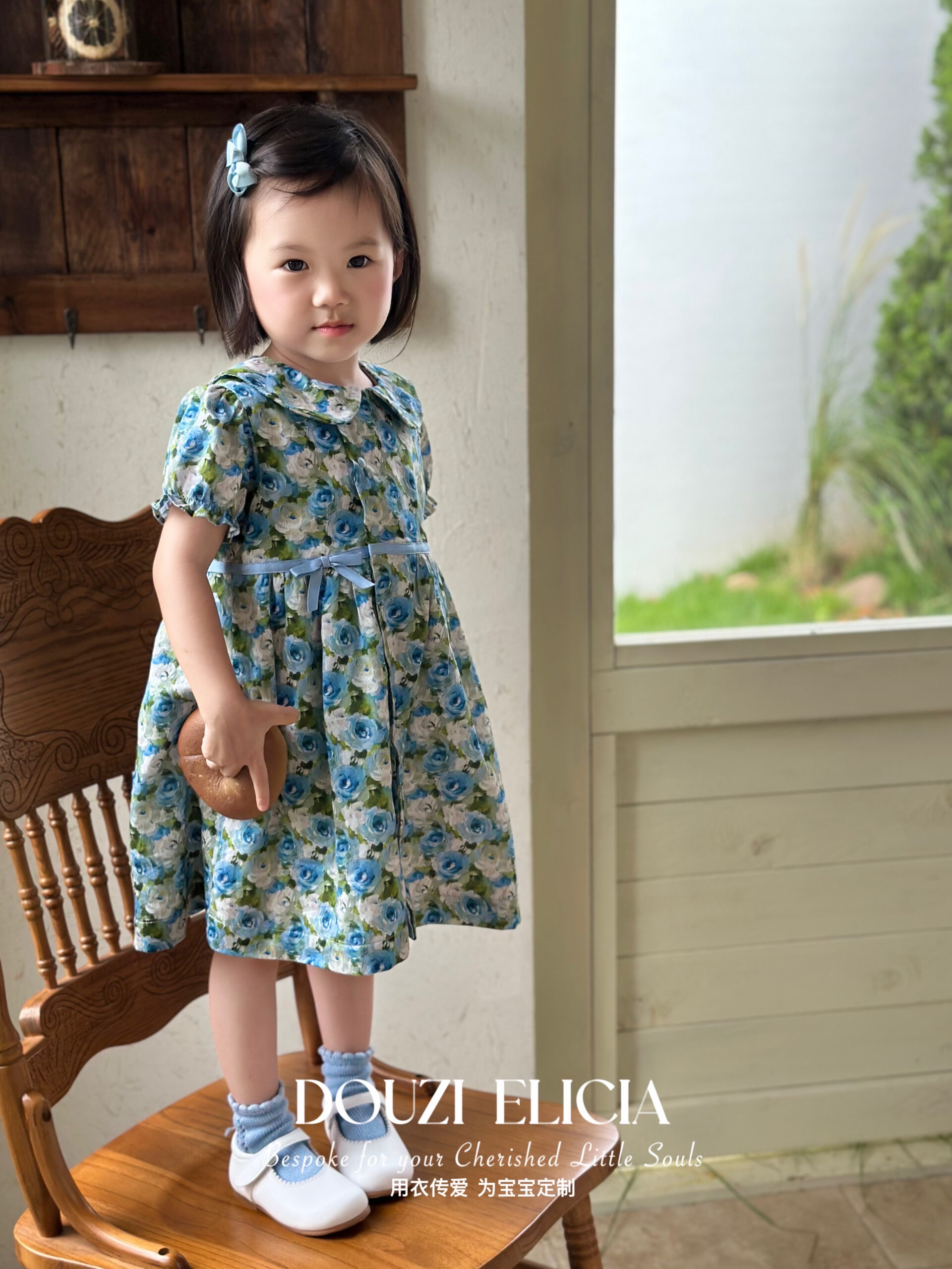 Two-Piece Set Mint Rose - Image 14