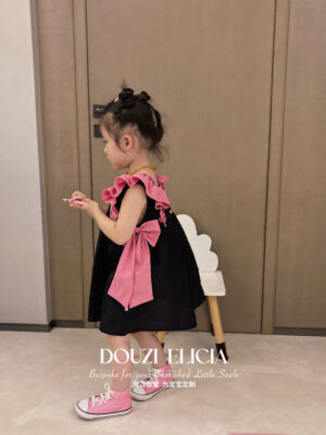 Two-Piece Set Black Pink